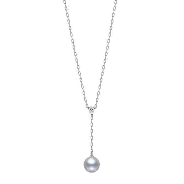 18ct White Gold Pearl and Diamond Pendant
