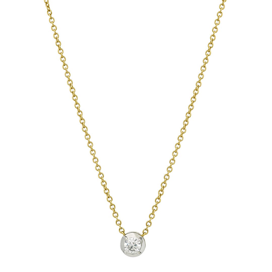 Nova 18ct Yellow Gold Diamond Solitaire Pendant